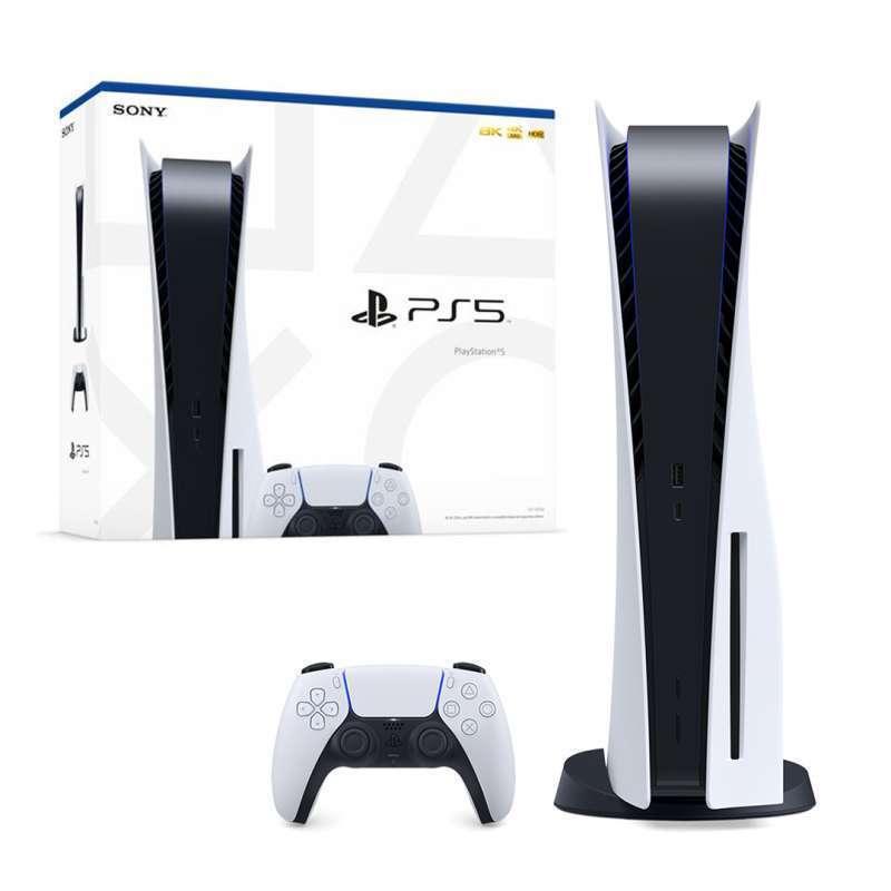 Sony PlayStation 5 - GromRent